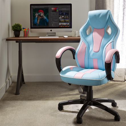 X Rocker Maverick Height Adjustable Office Gaming Chair